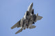 Royal Saudi Air Force Wall Decal