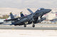 F-15e Strike Eagle Us Wall Decal
