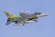 Vermont Air National Guard Wall Decal