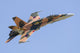 Cf-188 Hornet Royal Canadian Tiger Pattern Wall Decal