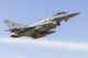 Typhoon Royal Air Force Wall Decal
