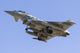 Royal Air Force Typhoon Wall Decal