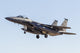 Us Air Force F-15e Sky Wall Decal