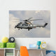 Eurocopter As532 Cougar Royal Wall Decal