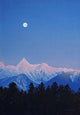 Alpenglow Moon Wall Decal