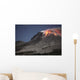 Glowing Lava Dome during Wall Decal