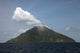 Batu Tara Volcano Komba Wall Decal