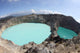 Colorful Crater Lakes Kelimutu Wall Decal Design 4