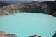 Turquoise Crater Lake Kelimutu Wall Decal