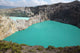 Colorful Crater Lakes Kelimutu Wall Decal Design 2