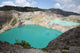 Colorful Crater Lakes Kelimutu Wall Decal Design 1