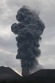 Ash Cloud Rising from Wall Decal Design 20