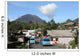 Kinilow Town Foot Lokon-empung Wall Decal