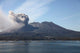 Eruption Sakurajima Volcano Japan Wall Decal Design 1