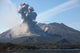 Ash Cloud Rising from Wall Decal Design 13