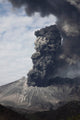 Explosive Eruption Sakurajima Volcano Wall Decal Design 3