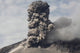 Explosive Eruption Sakurajima Volcano Wall Decal Design 1