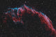 Ngc 6992 Eastern Veil Wall Decal
