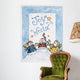 Joy to World Wall Decal Design 2