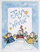 Joy to World Wall Decal Design 2