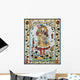 Guardian Angel Wall Decal