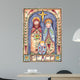 Peace Nativity Wall Decal