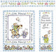 Little Blessing 1 Wall Decal