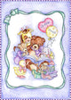 Little Ones Wall Decal