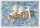 Wishing You Merry Christmas Wall Decal
