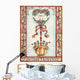Together Forever Wall Decal