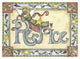 Rejoice Wall Decal Design 2