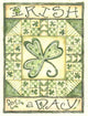 Irish for Day Wall Decal