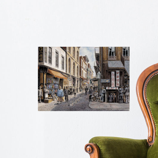 China Town Wall Decal