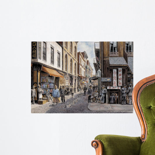 China Town Wall Decal