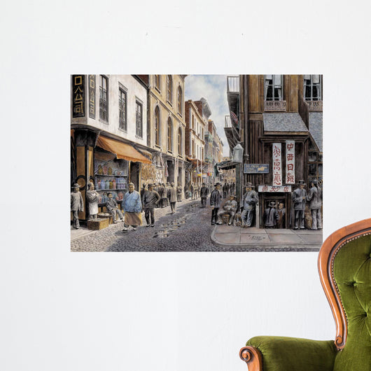 China Town Wall Decal