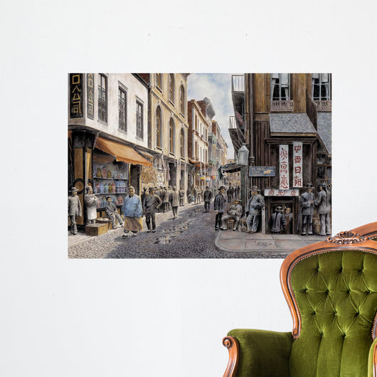 China Town Wall Decal