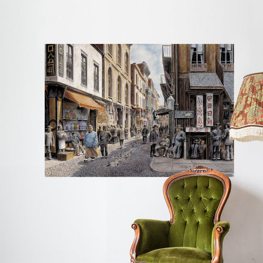 China Town Wall Decal