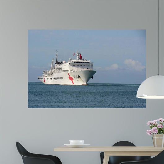 Chinese Peoples S Liberation Wall Decal