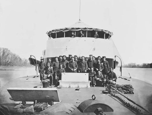 Crew Monitor Uss Saugus Wall Decal