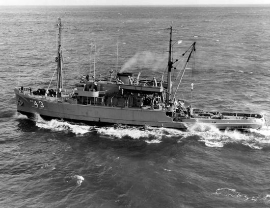 Salvage Ship Uss Recovery Wall Decal