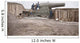 Cannon Mounted Fort Battery Wall Decal