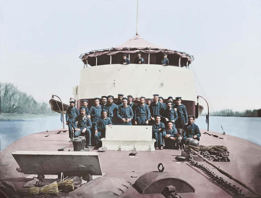 Crew Monitor Uss Saugus Wall Decal