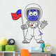 Illustration Parasaurolophus Astronaut Holding Wall Decal