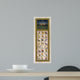 Greenhouse ABC Wall Decal