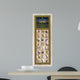 Greenhouse ABC Wall Decal