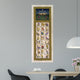 Greenhouse ABC Wall Decal
