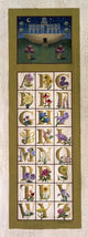 Greenhouse ABC Wall Decal