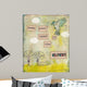 Keep Your Head Clouds Wall Decal