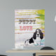 Puppy Love Wall Decal