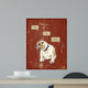 My Fur Baby Wall Decal